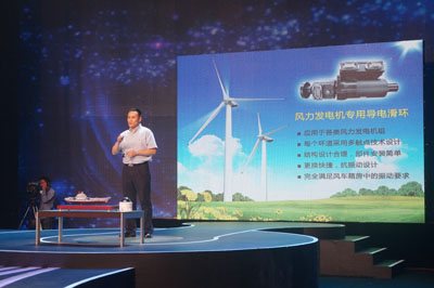 熱烈祝賀我公司榮獲第二屆中國創(chuàng)新創(chuàng)業(yè)大賽浙江賽區(qū)三等獎(jiǎng) 